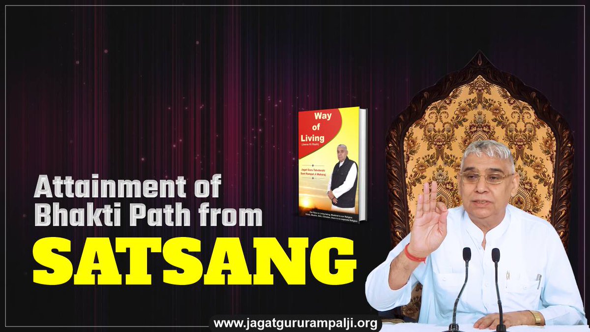 True spiritual guidance can destroy societal demons such as caste and status. Sant Rampal Ji Maharaj narrates an inspiring story of the transformation of Sant Nityanand from an arrogant sub-collector to a humble disciple. This article also sheds light on the most effective path