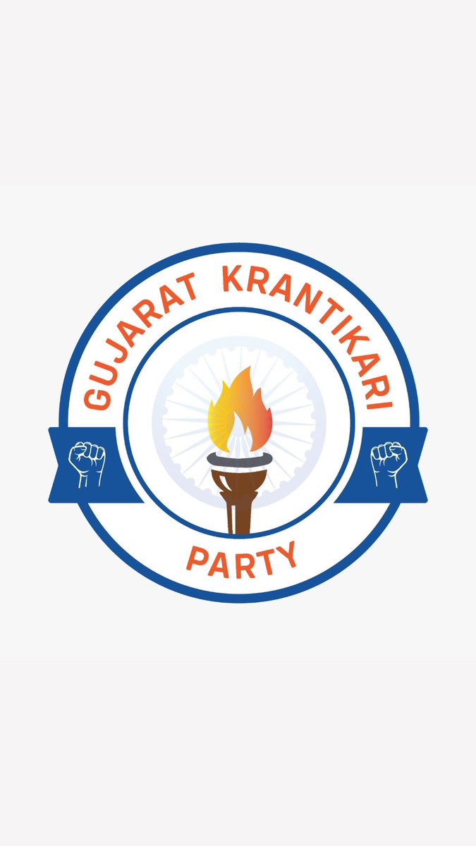 GUJARAT KRANTIKARI PARTY