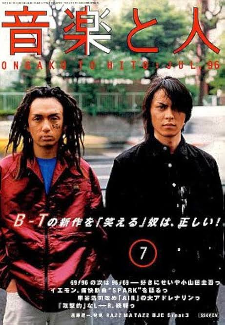 文献書院＆ブンケンロックサイド 神保町 on X: 