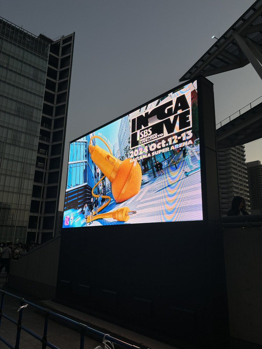 しょこん tweet media