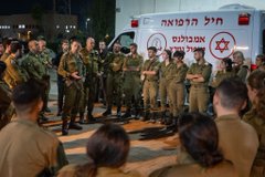 Picha zikimuonesha Lt. Gen. Herzi halevi  akiwahutubia wanajeshi WA Israel BAADA ya shambulio la Hezbollah.   Please follow me for updates.
Tafadhari nifollow
#Hezbollah #israel #MiddleEastConflict #Conflict #HerziHalevi