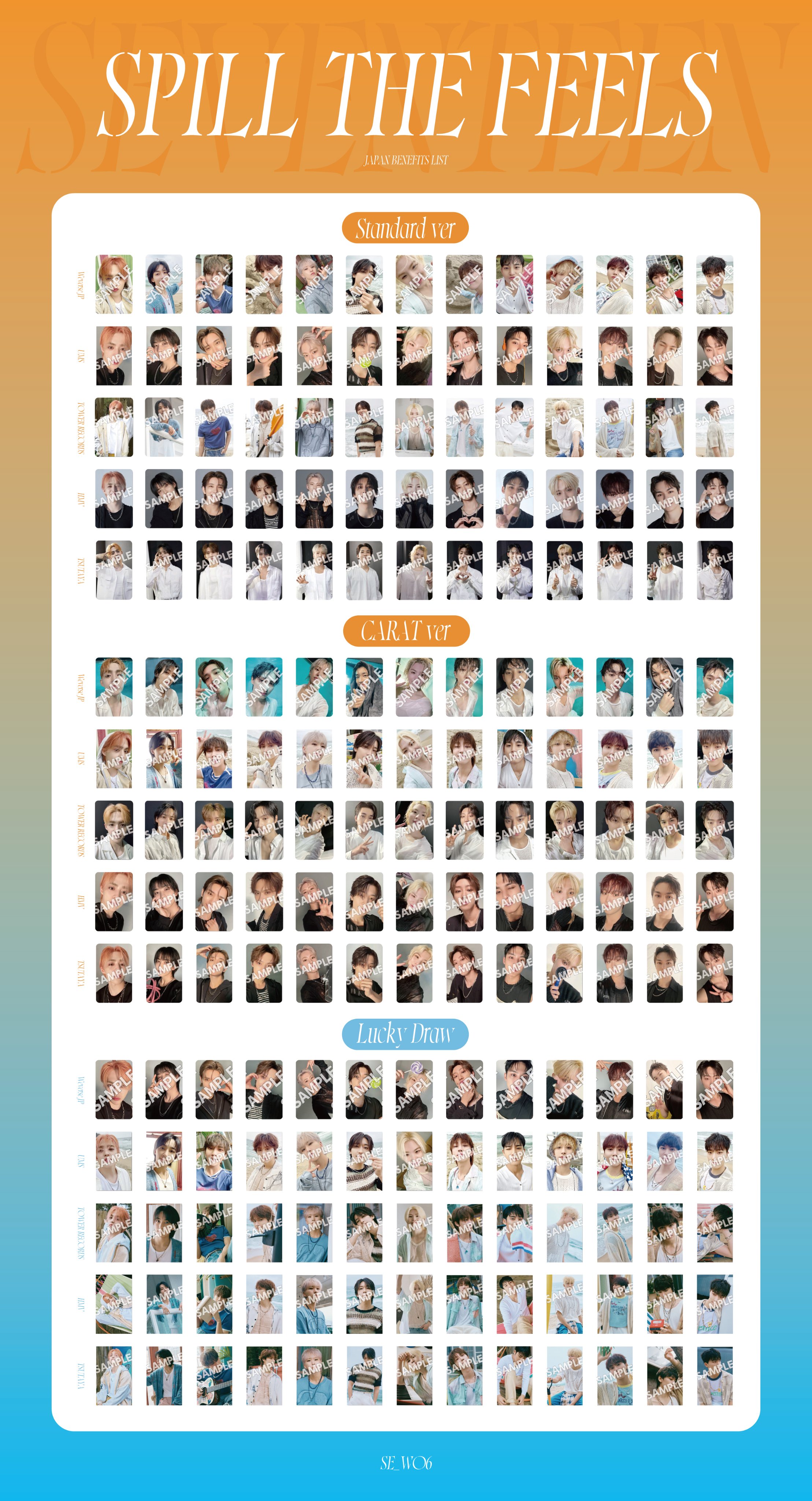 全然 ദ്ദി^._.^) on X: |K-POP 全然 ദ്ദി^._.^) on X: |K-POP