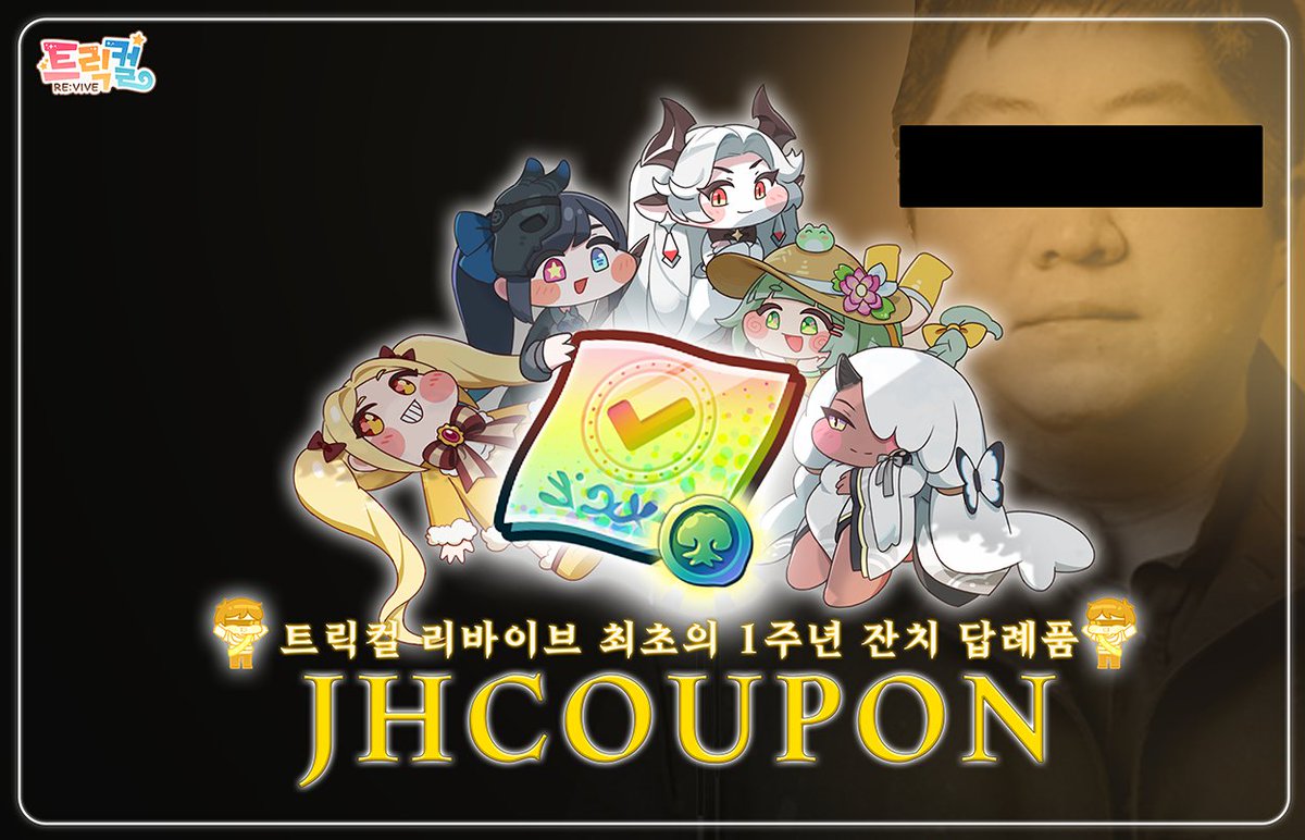 트론에너지 ⦿고객센터텔레 UPbit999 ⦿ TRX구매 트론구매,Qvb