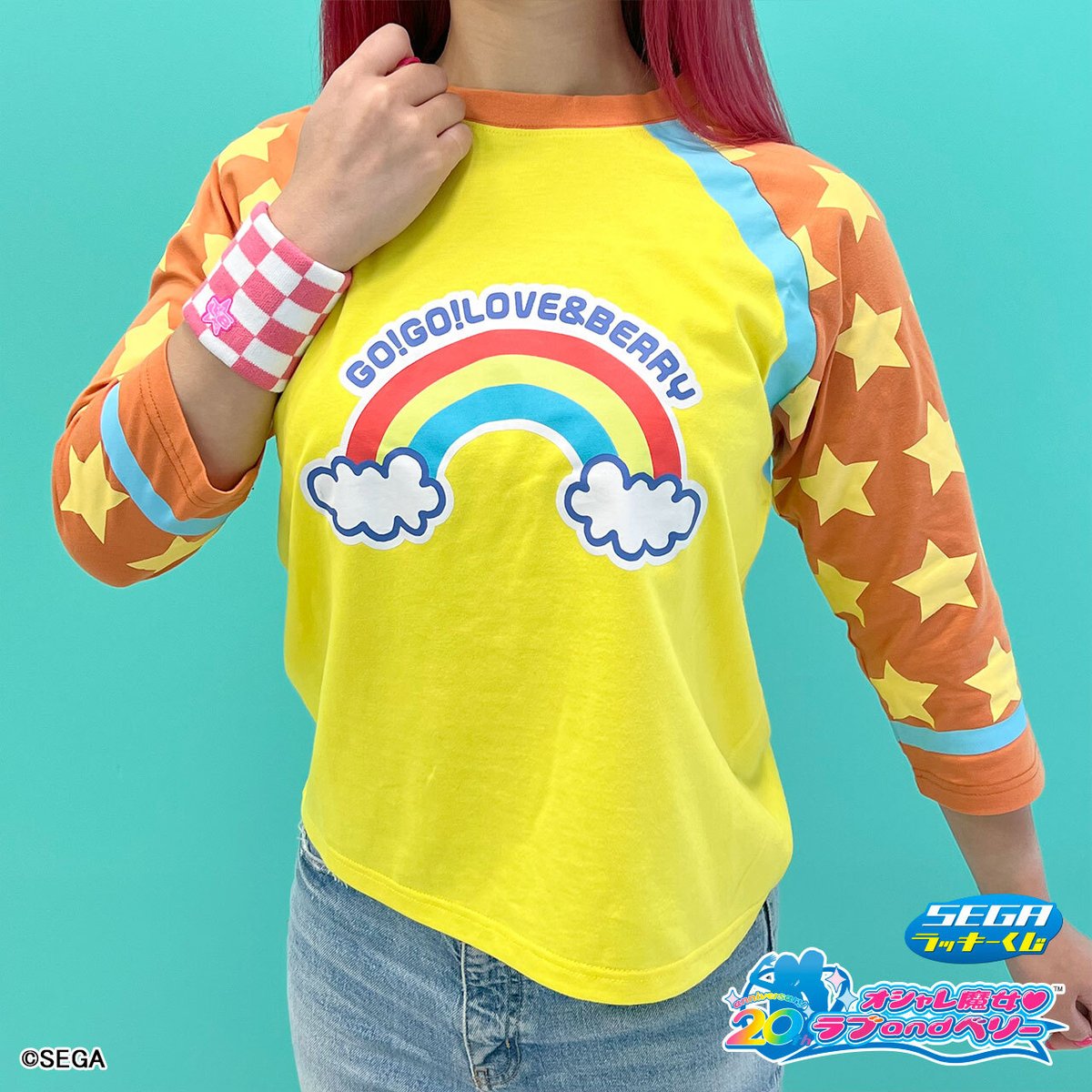 セガ ラッキーくじ 「#オシャレ魔女ラブandベリー」 10月19日(土)より