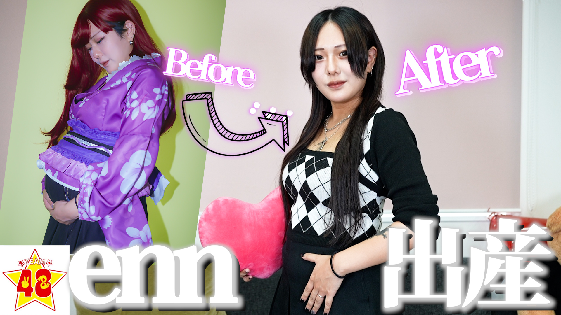 フォーエイト48 on X: 
