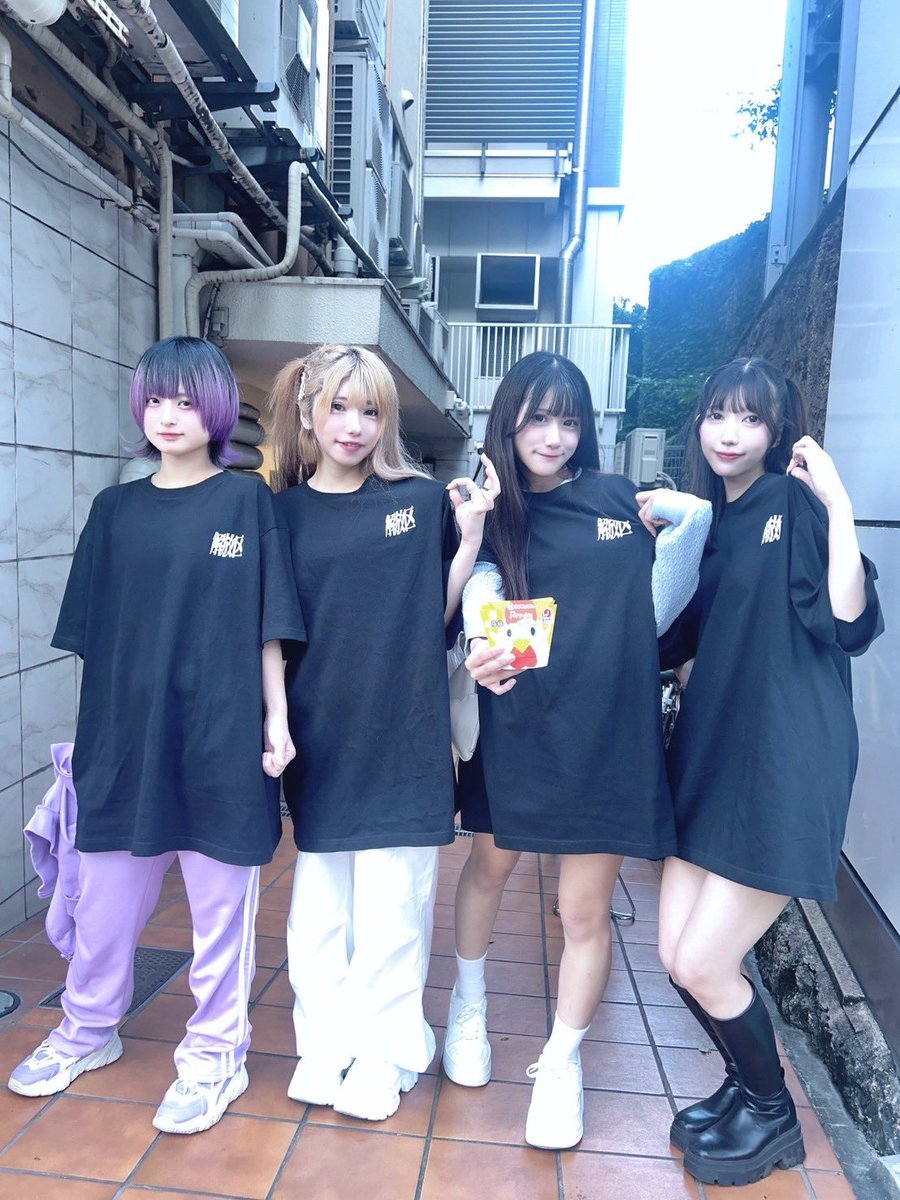RESNECT_info's tweet photo. 本日は『解放区 vol.1』に出演させて頂きました🤍

ご来場頂きありがとうございました
✨ https://t.co/PmjEvHELrM