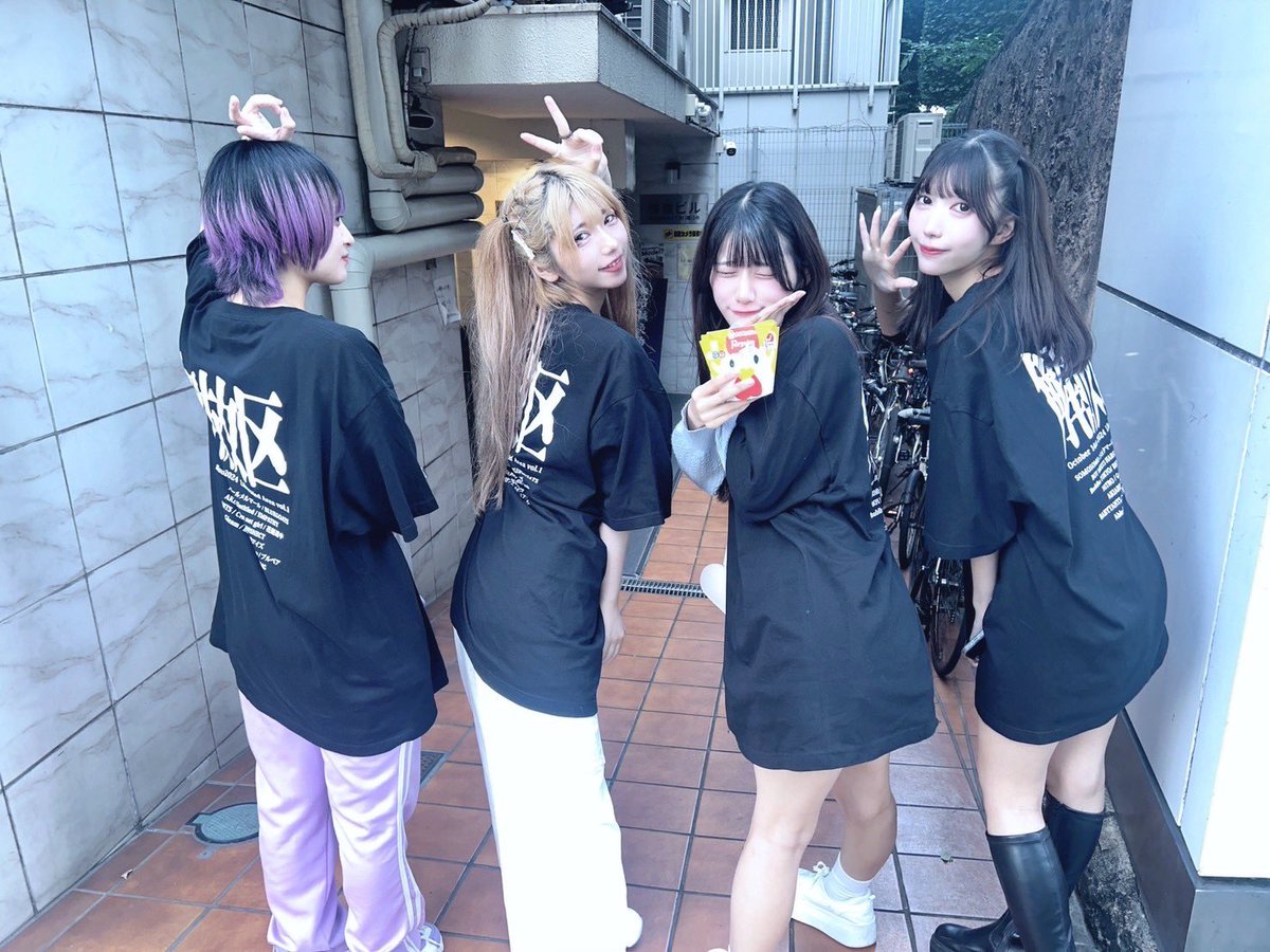 RESNECT_info's tweet photo. 本日は『解放区 vol.1』に出演させて頂きました🤍

ご来場頂きありがとうございました
✨ https://t.co/PmjEvHELrM