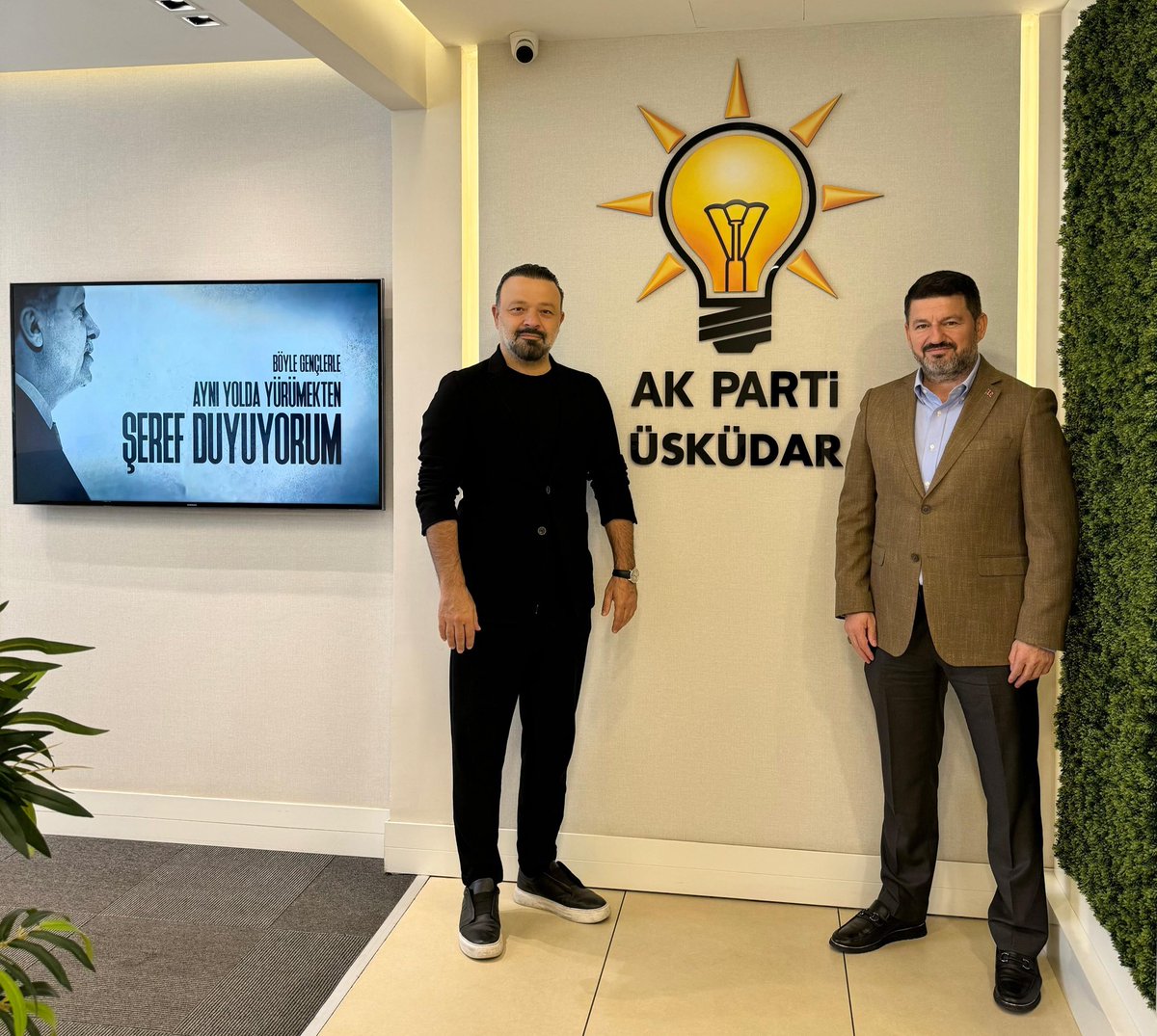 Üsküdar için her zaman nöbetteyiz

Nöbetçilerimiz 

Yönetim Kurulu Üyemiz <a href="/ycl_orhan/">Orhan Yücel 🇹🇷</a> 
Meclis Üyemiz <a href="/saadeddinkaraca/">saadeddin karaca</a> 

✍️ Soru ve görüşleriniz için kendisini ziyaret edebilir veya ☎️ 0216 495 94 00 numaradan kendisine ulaşabilirsiniz.

Nöbet Saatimiz 
⏰ 10:00-17:00