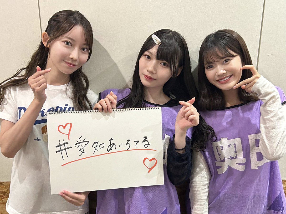 💜✦🧡✧💜✦🧡︎ ✧💜✦🧡 #乃木坂36thSGアンダーライブ 🏯in Zepp