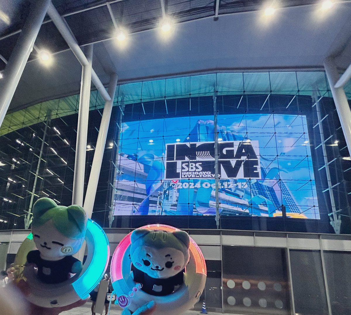 行ける現場重視
インガのITZYちゃんも輝いてました🫶