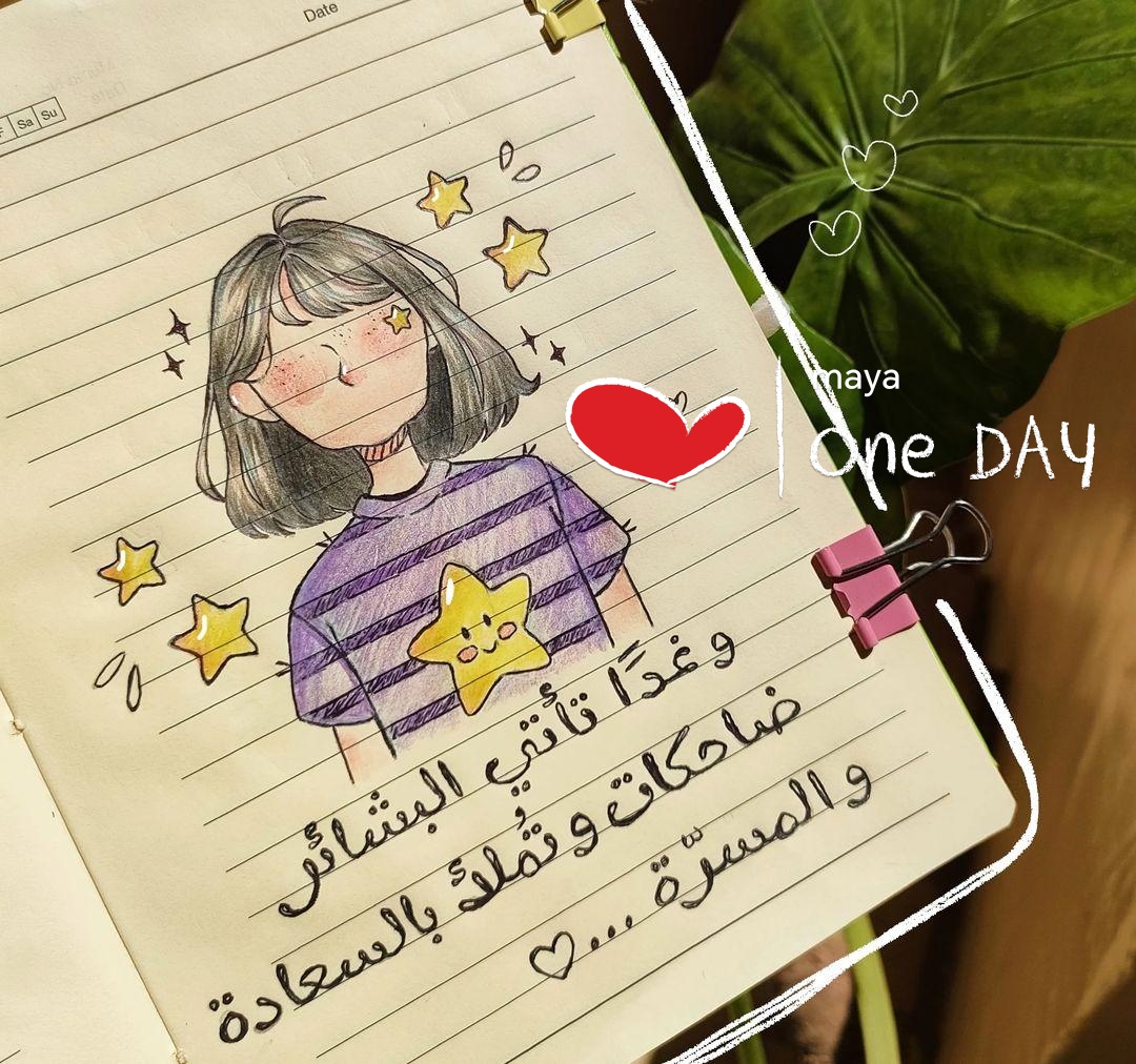 Meeme7459W tweet picture