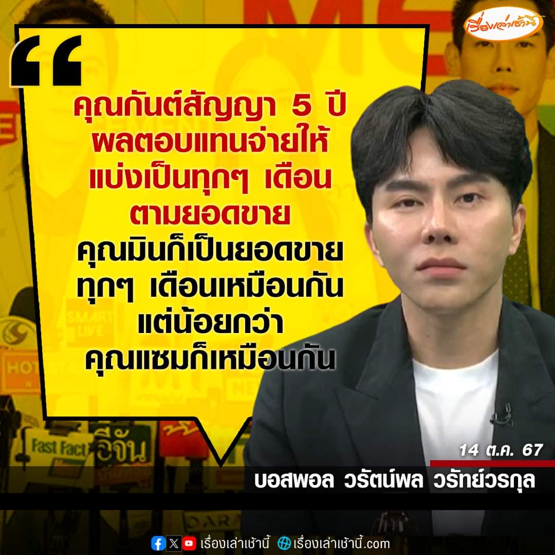 Partyyy tweet media