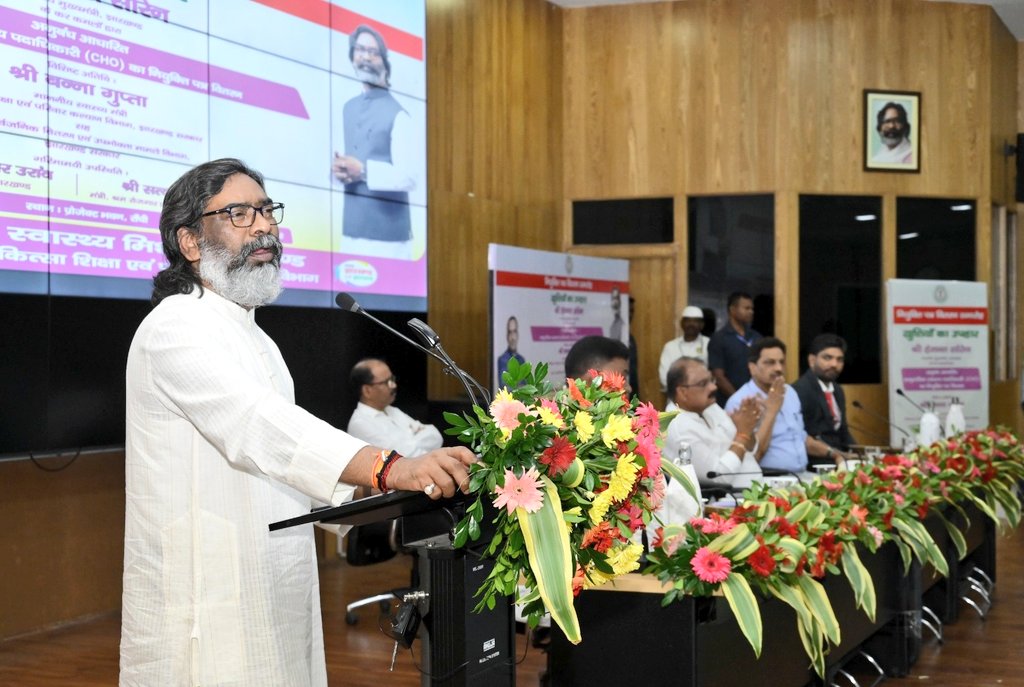Hemant Soren tweet media