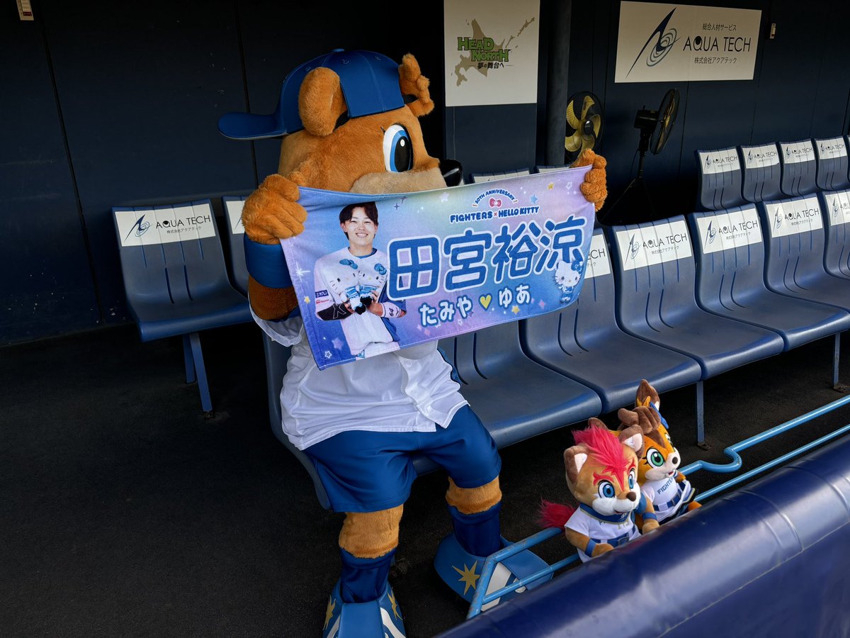 Cubby_Kamasta's tweet photo. まだまだいっしょに
おうえんできますのて🌟🌟
19ひ20ひの
ぱぶり���びゅーいんぐも
みなさま
カマスタでいっしょに
おうえんしましよね📣📣📣📣 https://t.co/FZmev2hDBl