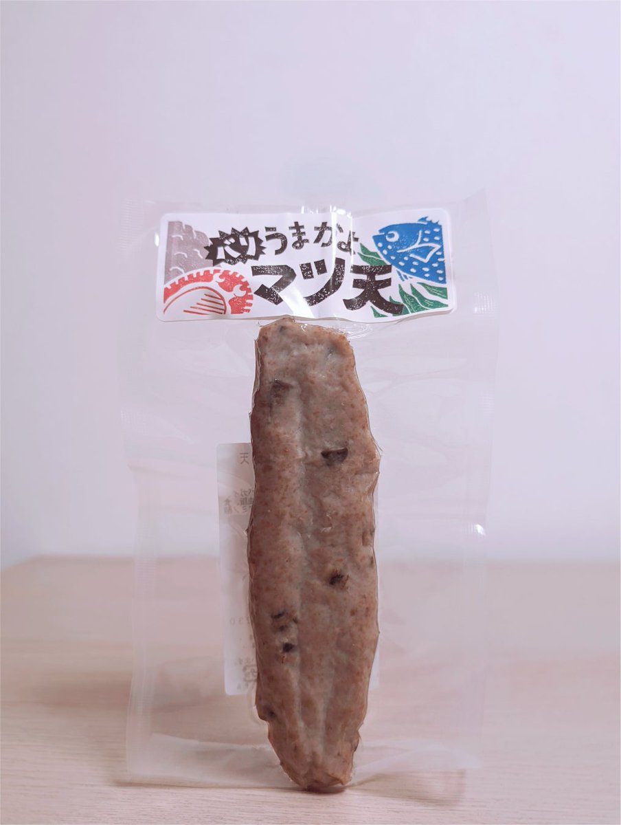 LOCALFISHCAN's tweet photo. <決勝大会結果発表>

■優秀賞（準グランプリ）

長崎県立南山高等学校　(長崎県)
課題魚：マツバガイ・アイゴ

開発した商品名：バリうまかよマツ天

#海と日本 #LFCG24 https://t.co/9JYBTQXe8i