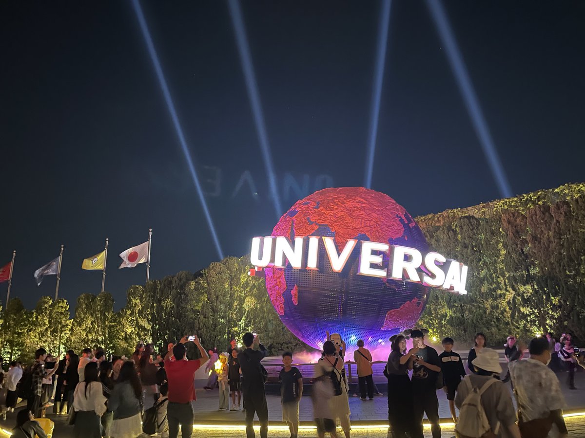 中高の同級生と行ったユニバ楽しかったですわ〜❕✨️✨️✨️