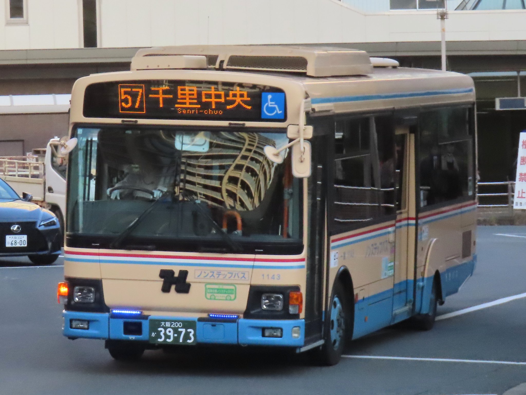 えぬやま on X: 