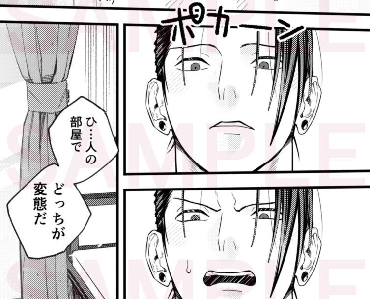 とら予約開始してます (3/3)
よろしくお願いします❕

◆とら予約ページ
https://t.co/9fJ7GDKGQZ 