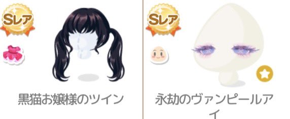 せら (@uru0822) on Twitter photo 