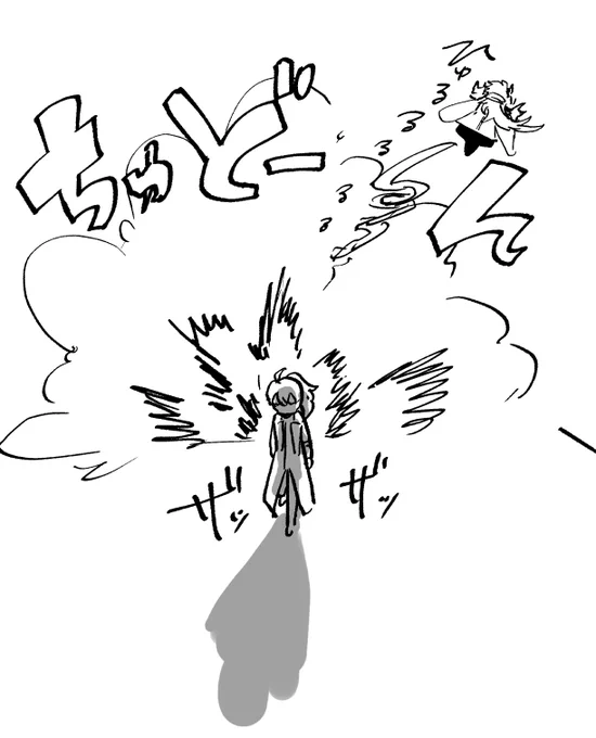 安心感ある推し 