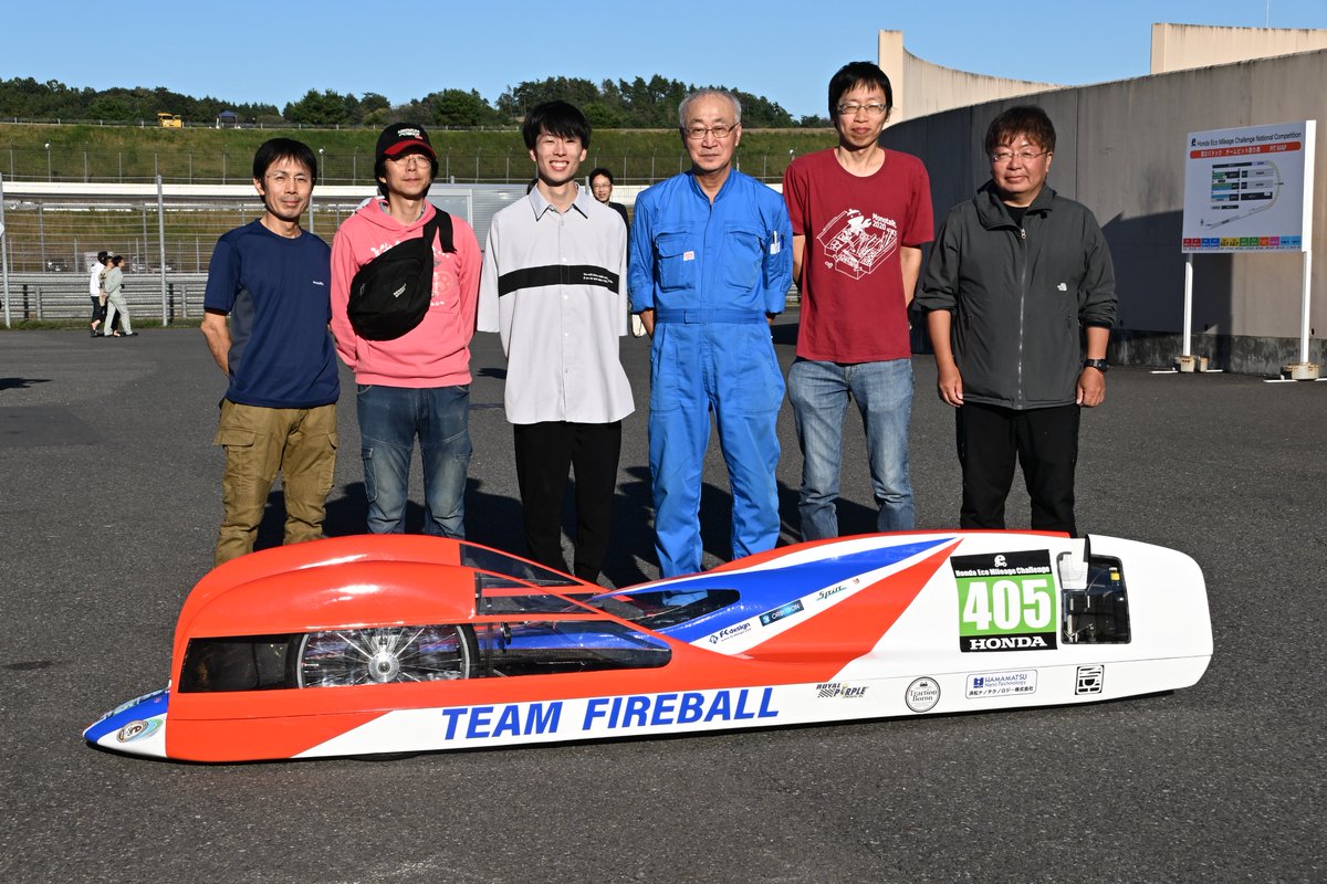 HondaJP_Live's tweet image. 本田宗一郎杯 Honda エコ マイレッジ チャレンジ2024 第43回全国大会
レポートを公開しました🆙

👉link.honda.racing/hM7f

1Lのガソリンで何kmを走ることができるか、燃費の限界にチャレンジする競技会🌏
トップは3000km/Lを超える好記録がマークされました！

#エコマイレッジ #エコラン 
#HRC…