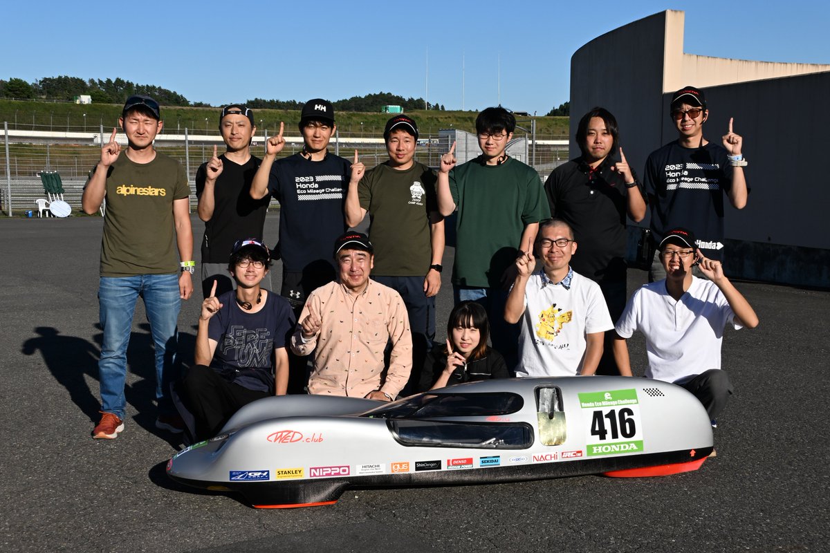 HondaJP_Live's tweet image. 本田宗一郎杯 Honda エコ マイレッジ チャレンジ2024 第43回全国大会
レポートを公開しました🆙

👉link.honda.racing/hM7f

1Lのガソリンで何kmを走ることができるか、燃費の限界にチャレンジする競技会🌏
トップは3000km/Lを超える好記録がマークされました！

#エコマイレッジ #エコラン 
#HRC…