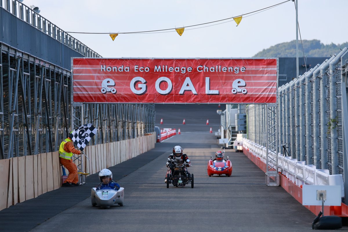 HondaJP_Live's tweet image. 本田宗一郎杯 Honda エコ マイレッジ チャレンジ2024 第43回全国大会
レポートを公開しました🆙

👉link.honda.racing/hM7f

1Lのガソリンで何kmを走ることができるか、燃費の限界にチャレンジする競技会🌏
トップは3000km/Lを超える好記録がマークされました！

#エコマイレッジ #エコラン 
#HRC…