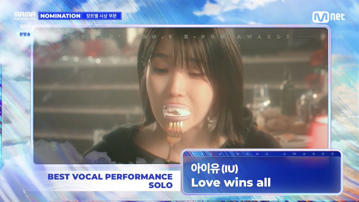 chatshirelore's tweet photo. IU is nominated for ‘Best Vocal Performance Solo’ with Love wins all

#2024MAMA https://t.co/qbYpODXJ0a