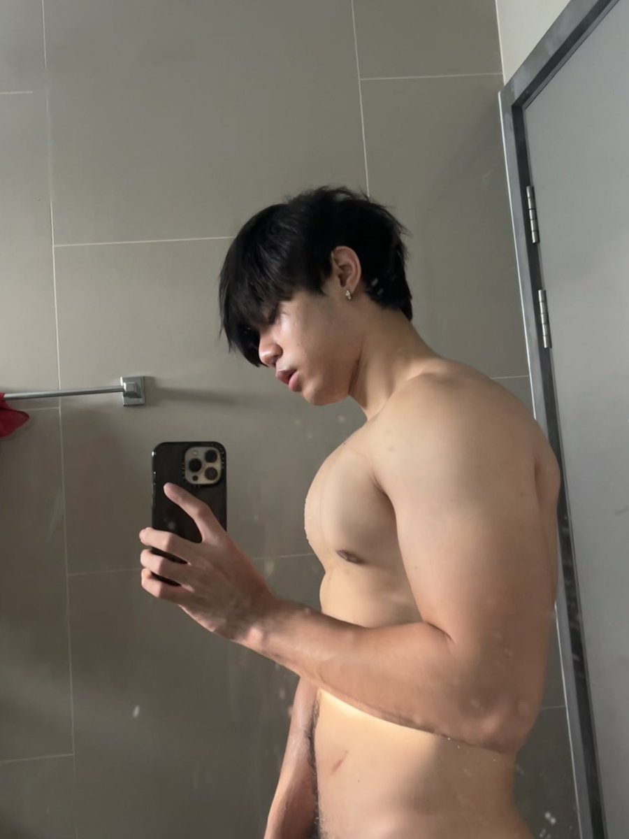 คิดถึงมั้ย