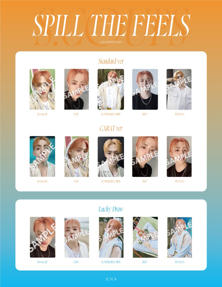 話題の人気 SPILL SEVENTEEN JEONGHAN THE PHOTOCARD POB JAPAN 話題の人気 SPILL SEVENTEEN JEONGHAN THE PHOTOCARD POB JAPAN