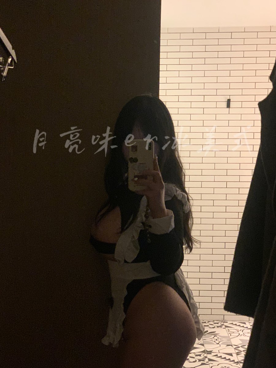 ChennyCc's tweet image. 为什么穿成这样还不吃掉我(˃ ⌑ ˂ഃ )