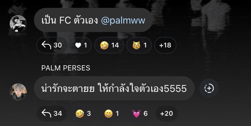 luvperses4ever's tweet photo. 🫳🏻🐶💓 พูดไม่ออกบอกไม่ถูก อยากร้องไห้อย่างเดว 😭😭😭😭😭 แต่ก็น่ารักจริง https://t.co/gwz1ZOiXC1