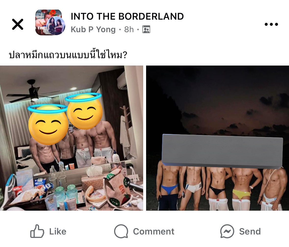 โอซังกู tweet media