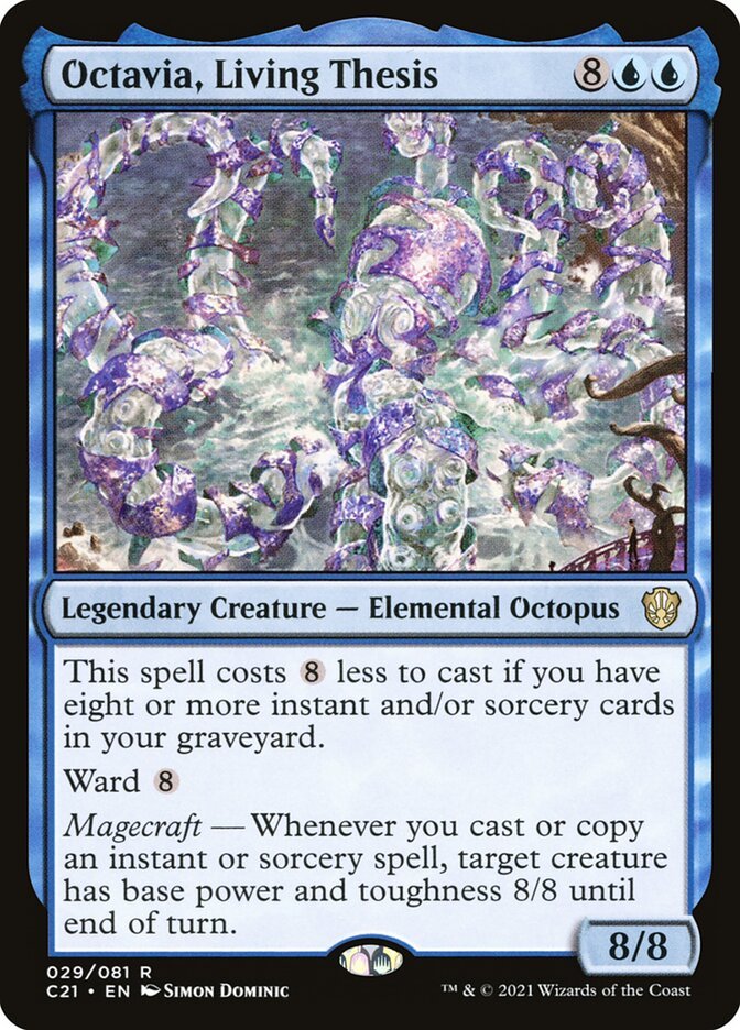 Shivam, Advisor Emeritus tweet media