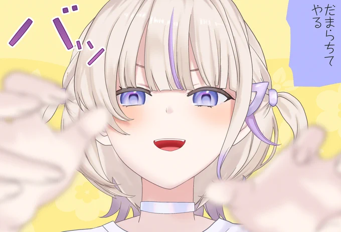 tdrkhjmちゃんと過ごす誕生日 