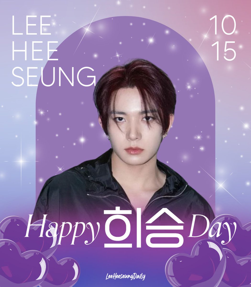 HeeStudioPH's tweet photo. In a world full of boys, he’s a gentleman ✨

To someone who we met, 4 years ago, we sincerely want to wish you a Happy Birthday. 

Lee Heeseung, we celebrate your life today. Your passion for what you do, the talents you continuously showcase, the pride and joy you make us feel is never enough to show how proud we are of you.

May you always soar and go beyond the unimaginable. 생일 축하합니다 🩷

MY ROYALTY HEESEUNG DAY
#AceOfRoyalHarmonHEE
#사랑으로_데려갈_희승이의_스물셋