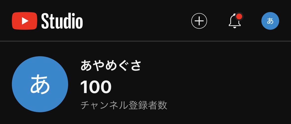 𝑩𝑰𝑮 𝑳𝑶𝑽𝑬