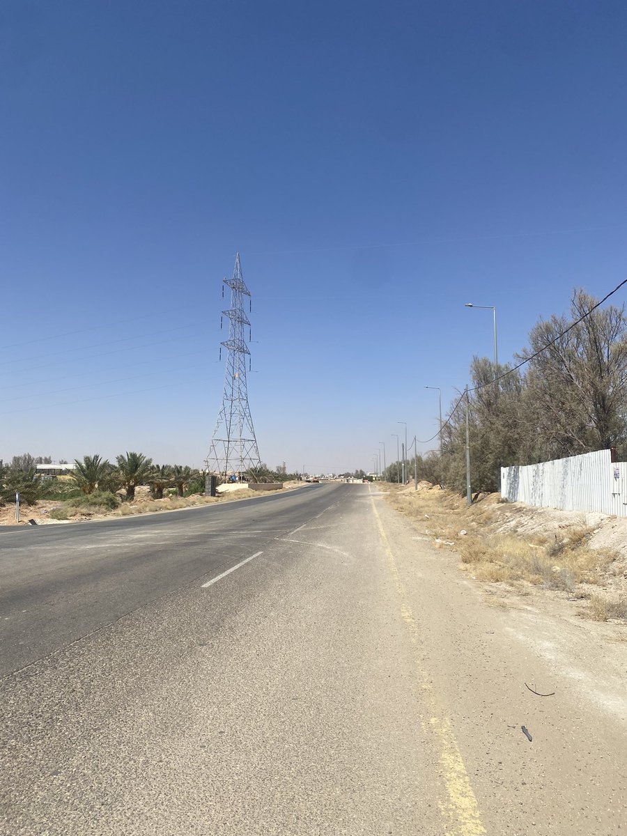 ضراس tweet media