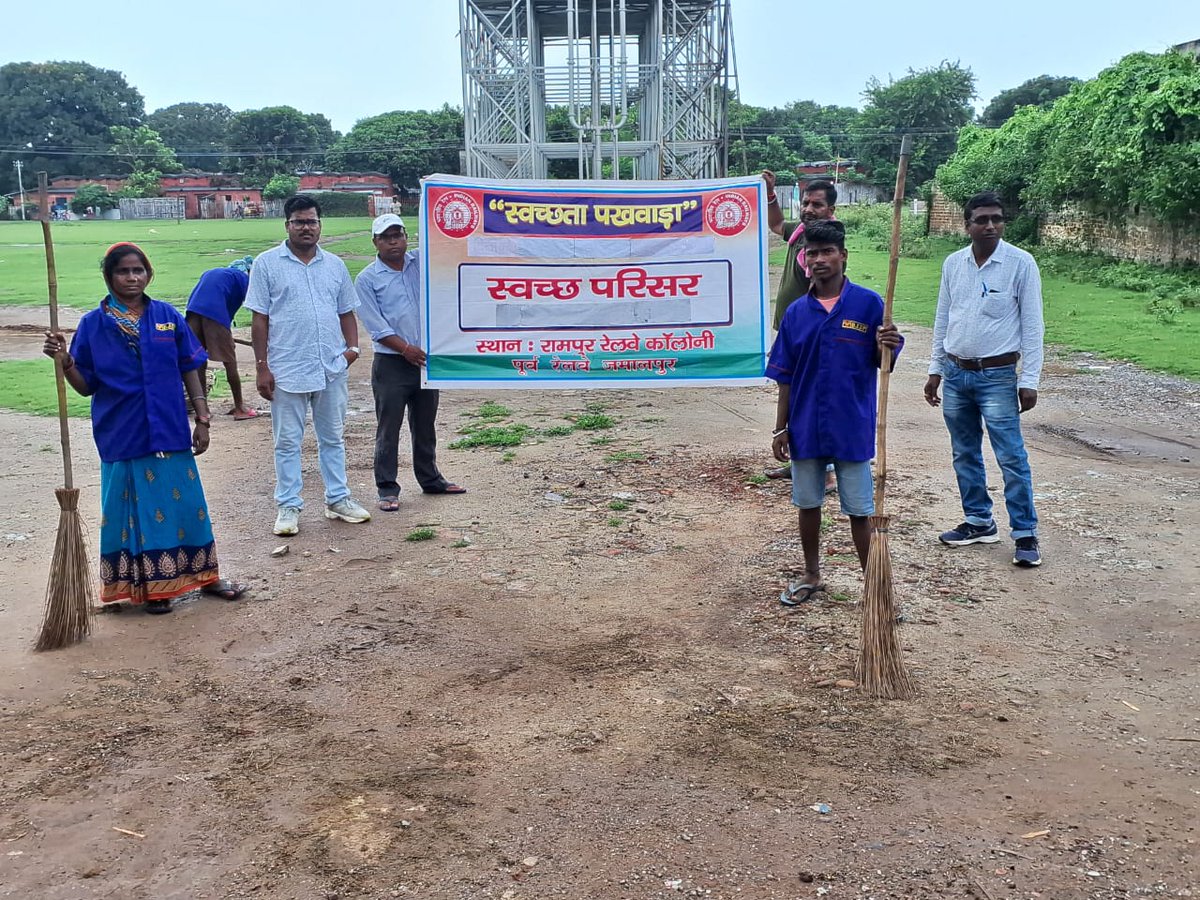 jmpworkshop's tweet photo. Under ,"Swachhata Pakhwada 2024" Intensive Cleaning of  different Railway Colonies Of Jamalpur Workshop.
#IndianRailway
#SwachhataPakhwada
#JMPWorkshop https://t.co/nh2SplRdEw