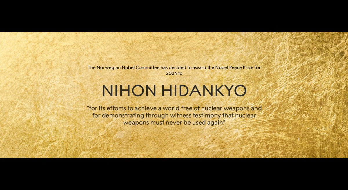 IIPE & GCPE tweet media