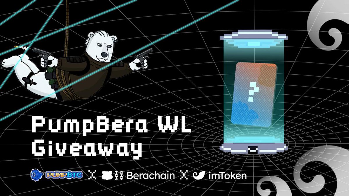 The🐻squad is growing! 🚩

Follow <a href="/imTokenOfficial/">imToken</a>, <a href="/Pumpbtcxyz/">PumpBTC</a> &amp; <a href="/berachain/">Berachain Foundation 🐻⛓</a>
🔁 RT this post

🎁 Win a spot on the free mint whitelist for 100 #PumpBera NFTs

🖼️ NFT tilities:
• Exclusive PumpBTC Discord role 🎭
• Early access to new PumpBTC features 🕶️
······ 🪂