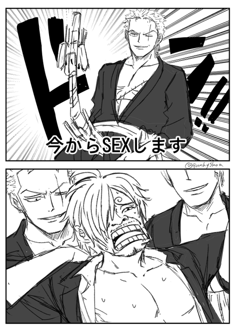 qun(@qunhyskoa) さんのマンガ一覧 : 古い順 : 6ページ目 | ツイコミ(仮)