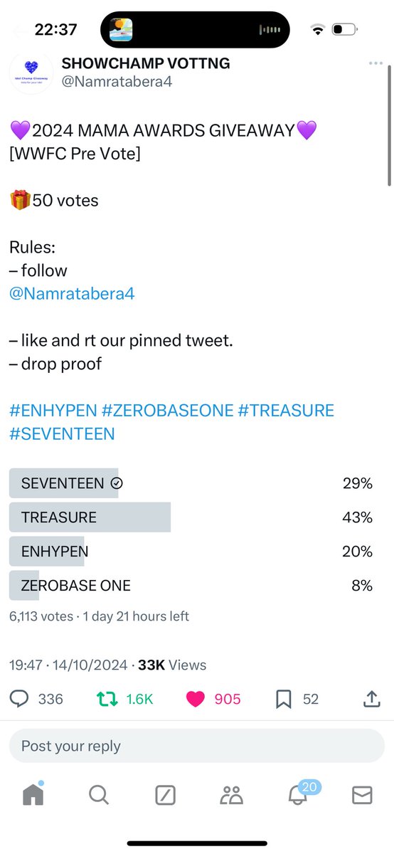clsnuk's tweet photo. @Namratabera4 #SEVENTEEN #2024MAMAAWARDS #2024MAMAVOTE https://t.co/AuquU8EAh6
