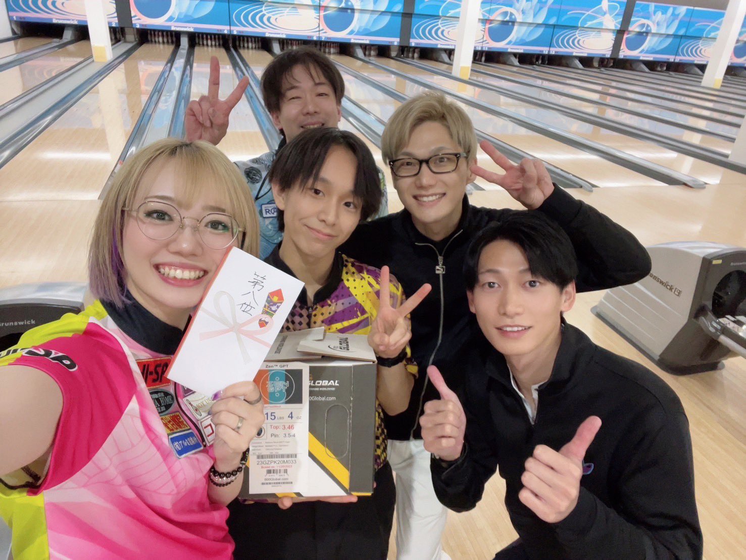 ゼンGPT 900グローバル ボウリング 15lb NIB 900Global ZEN GPT 1st