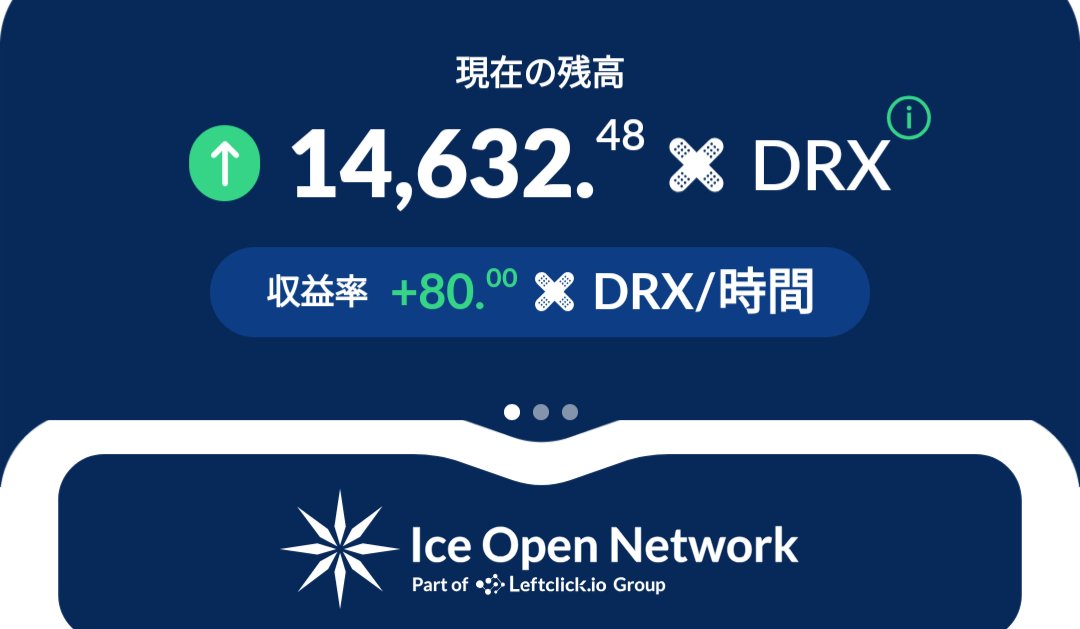 ZEN_Echizen_'s tweet photo. 10/14 @ice_blockchain @SealSendEmail @DoctorX_Meme https://t.co/qRb5ZX5TSH