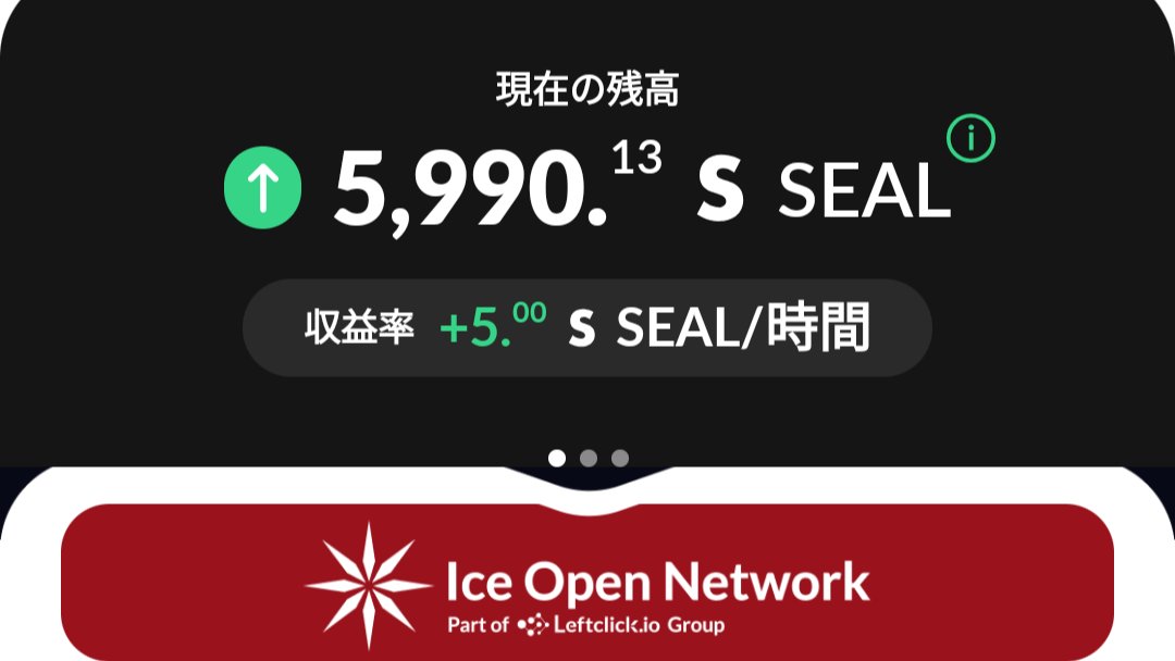 ZEN_Echizen_'s tweet photo. 10/14 @ice_blockchain @SealSendEmail @DoctorX_Meme https://t.co/qRb5ZX5TSH
