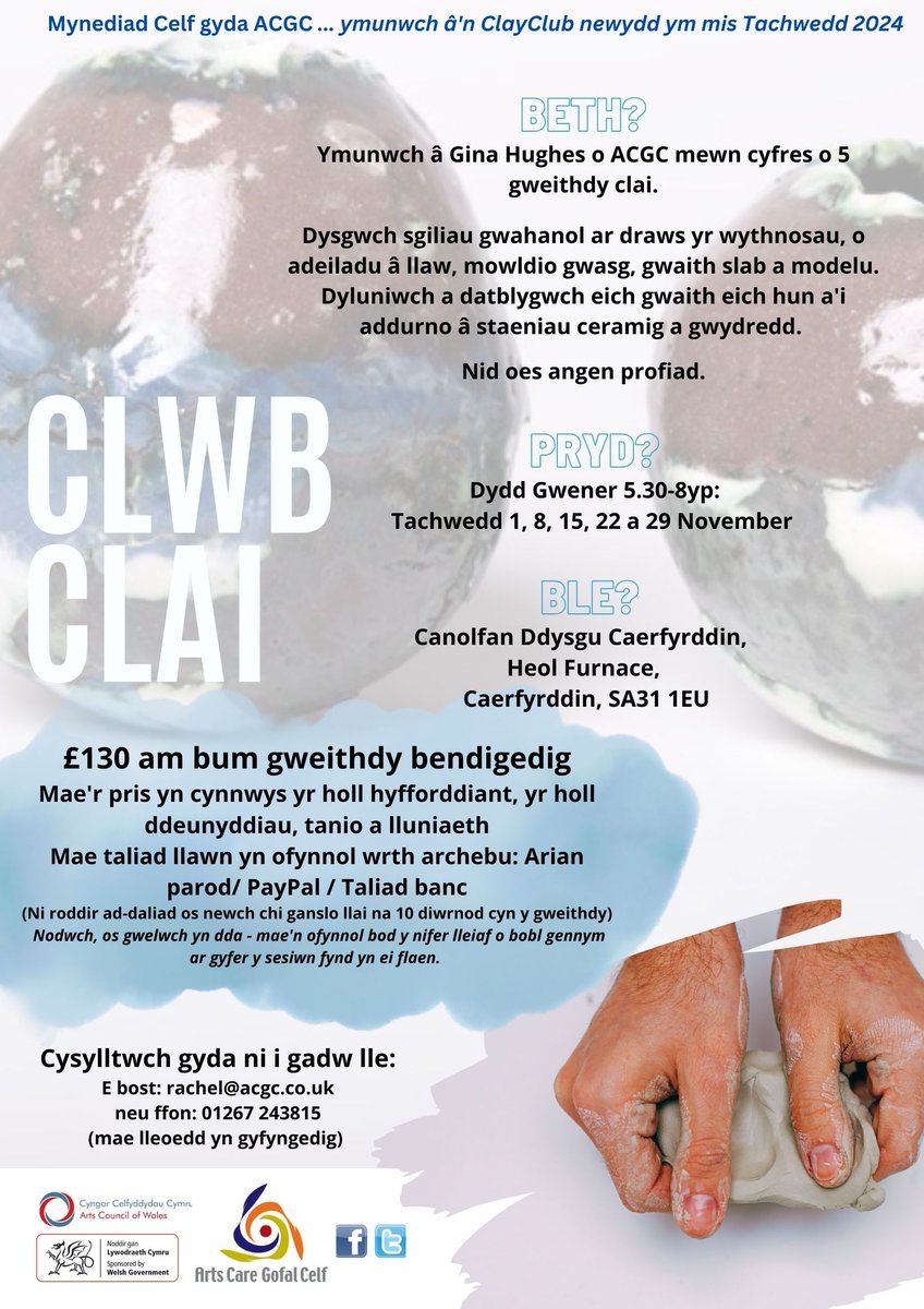 Join our ClayClub this November in Carmarthen and create your way through Autumn with a little fun for wellbeing. Across 5 weeks explore clay with our wonderful artist Gina Hughes <a href="/CarmsCouncil/">Cyngor Sir Gâr</a>  <a href="/Discovercarms/">Carmarthenshire</a>  <a href="/FISSIRGAR/">Carmarthenshire FIS</a>  <a href="/FYICarmarthen/">FYI.Carmarthen</a>  <a href="/CAVSCarms/">CAVS Sir Gâr\Carmarthenshire 🧡</a>  <a href="/Arts_Wales_/">Cyngor Celfyddydau Cymru | Arts Council of Wales</a>  <a href="/Carmjournal/">Carmarthen Journal</a>