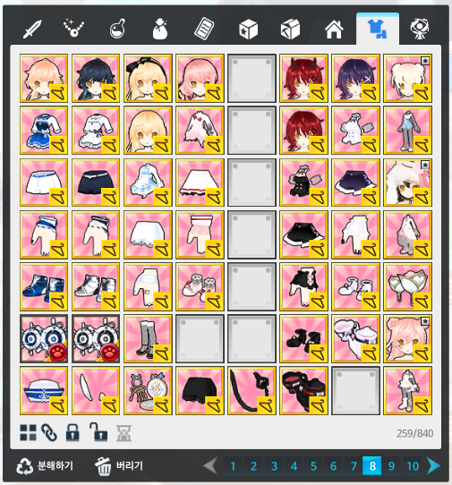 [RT...🫶]

🌸사진상의 이브 한압 팔아요🌸

🍒봉인되어 있는 것 제외 전부 봉불
🍒옷장+도장 값 이상으로 안나오면 판매x
🍒디엠 알림x 멘션이 빨라요..!
🍒파츠 판매는 파츠로 있는 아이들만 가능해요..