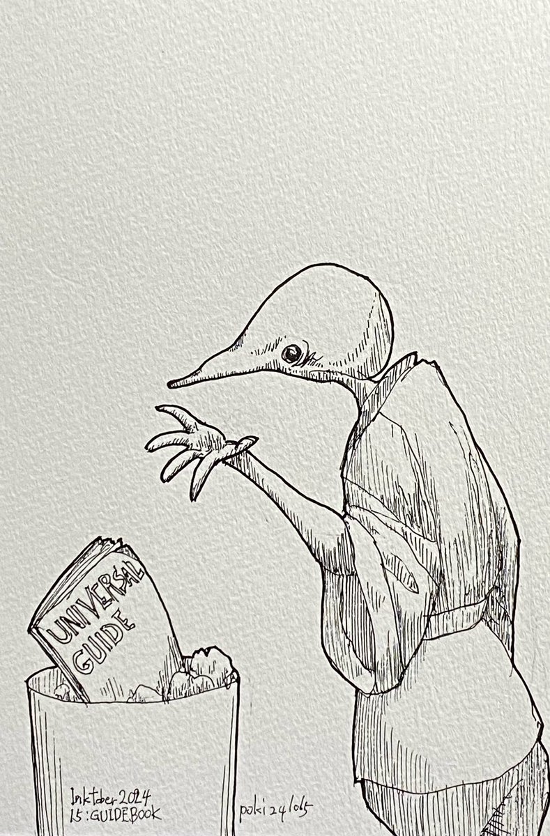 #inktober #inktober2024 #inktober2024day15
DAY15: GUIDEBOOK 