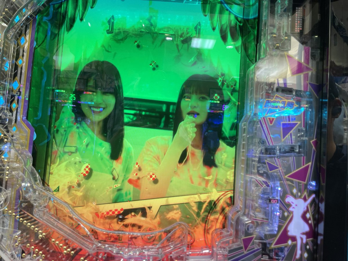 chuta621's tweet photo. ずっとJJFでいい。
うん。当たらなくていいから、ずっとJJFが良い。

#乃木パ https://t.co/juX05Vqd34